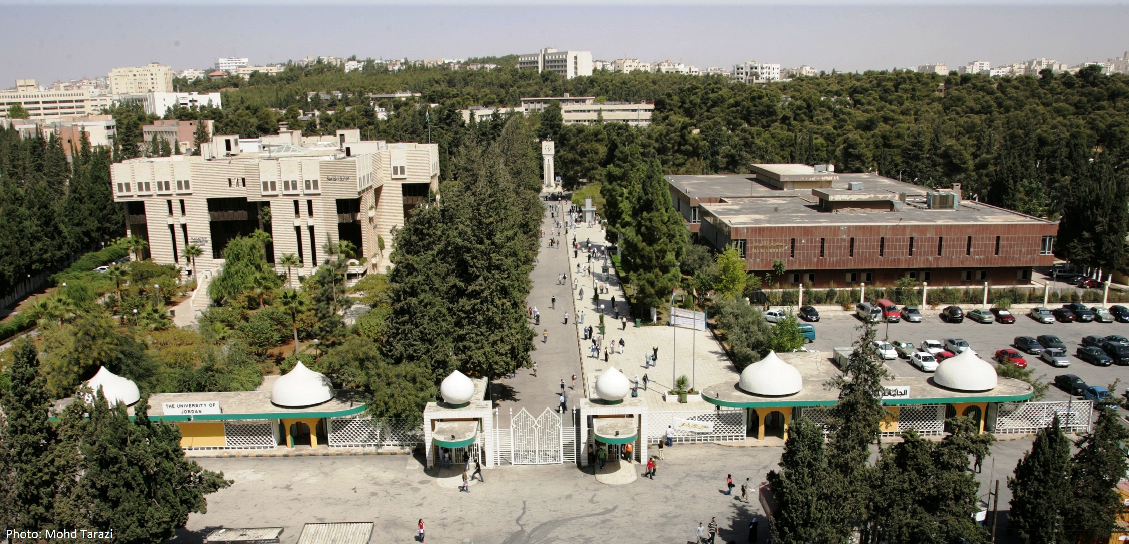 University of Jordan main gates from above.