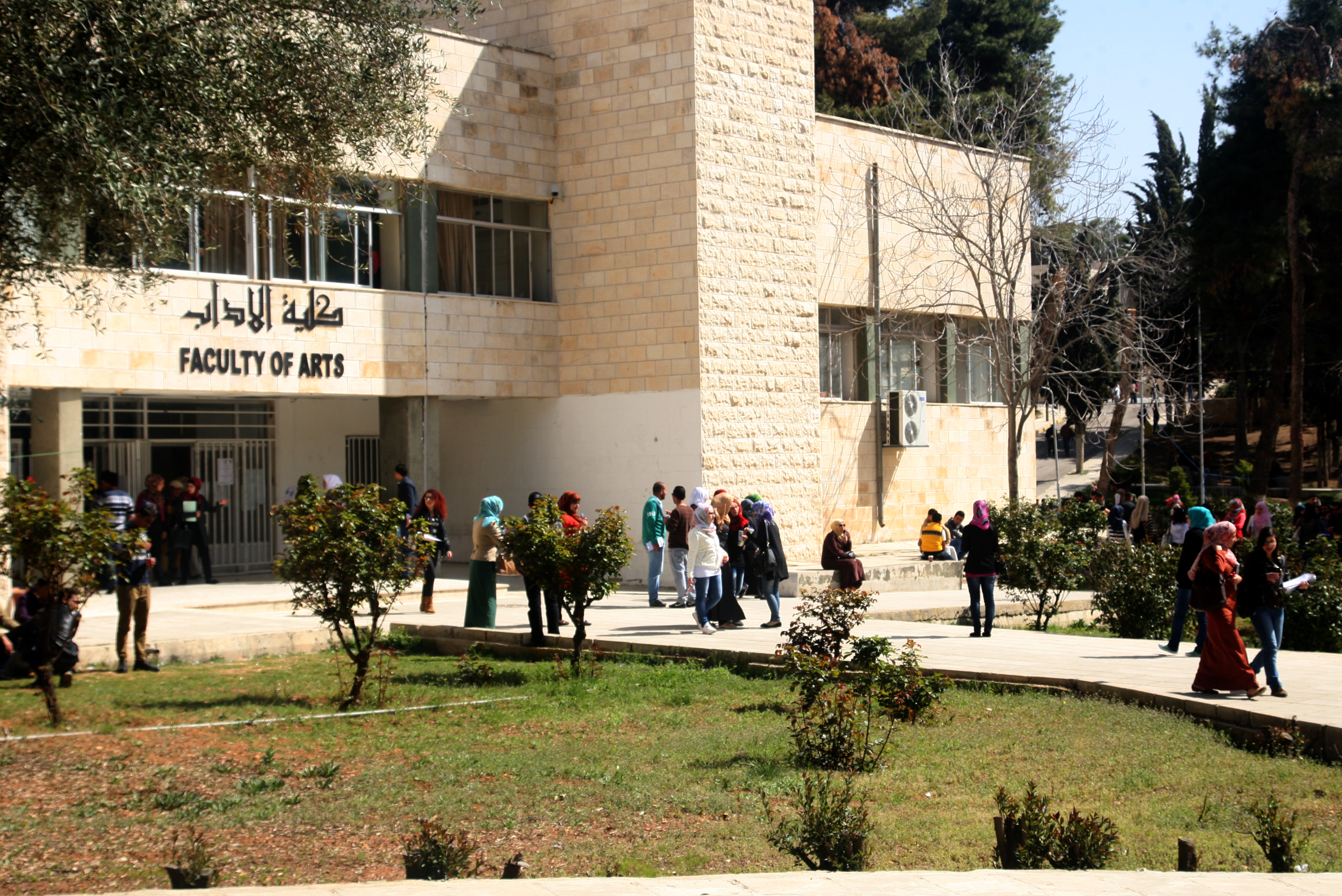 Faculty of Arts.