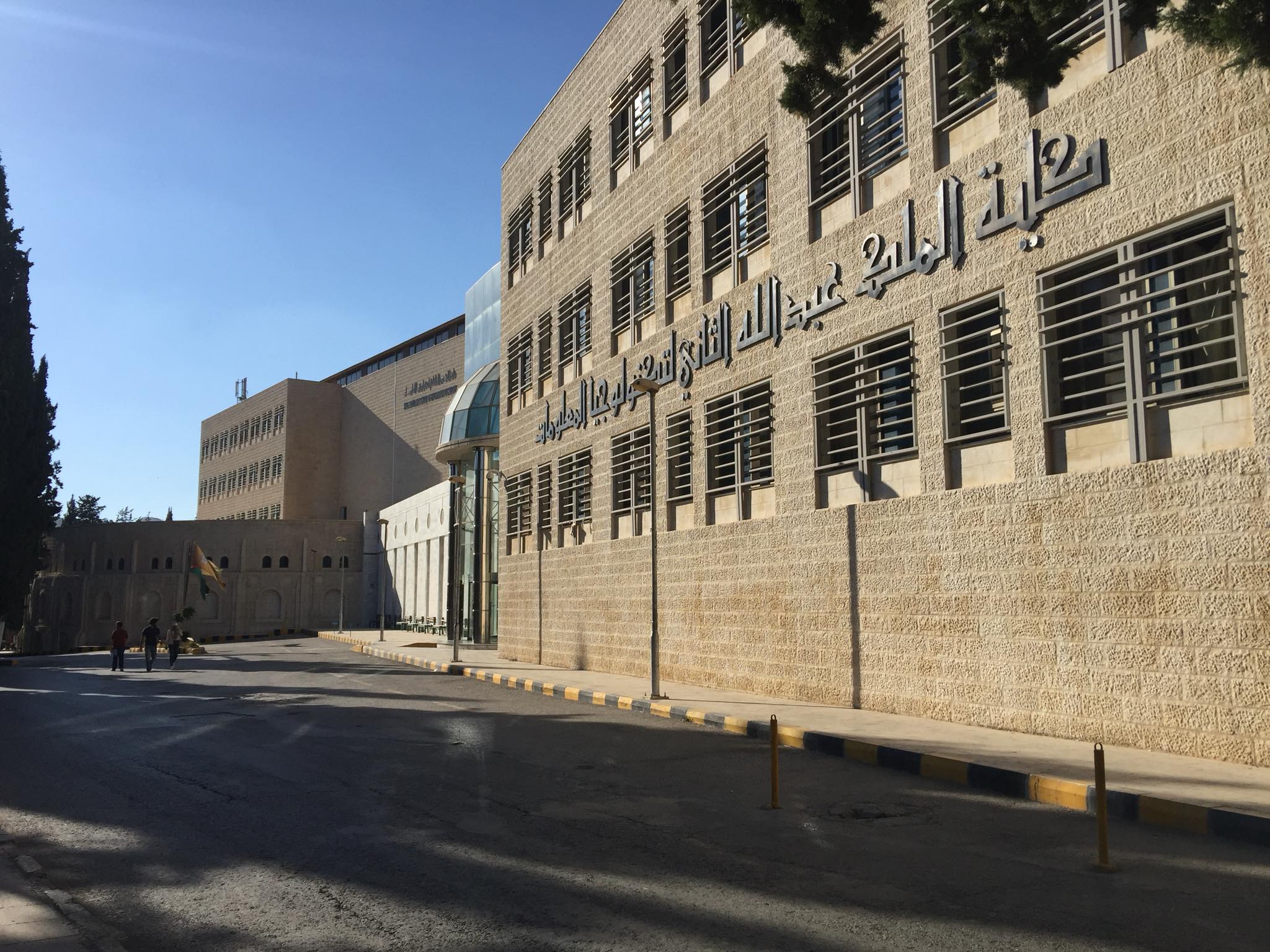 Faculty of IT 'KASIT'.